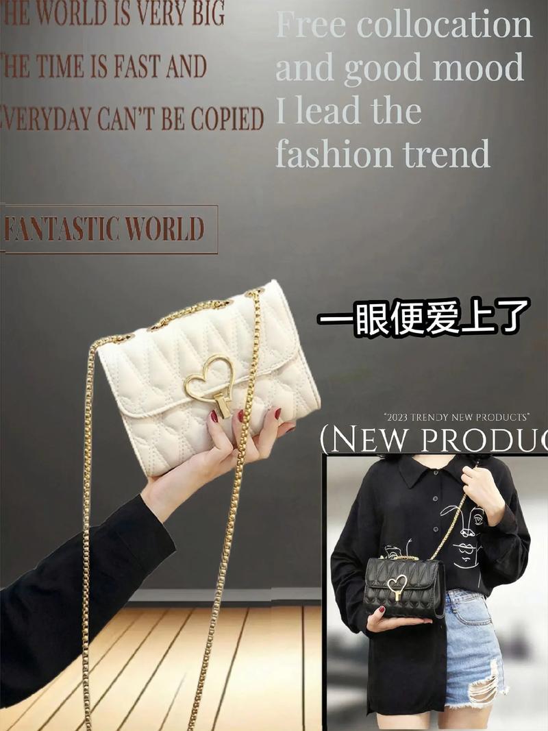 详细阅读:链条包搭配,链条包搭配什么样的衣服 链条包搭配,链条包搭配什么样的衣服