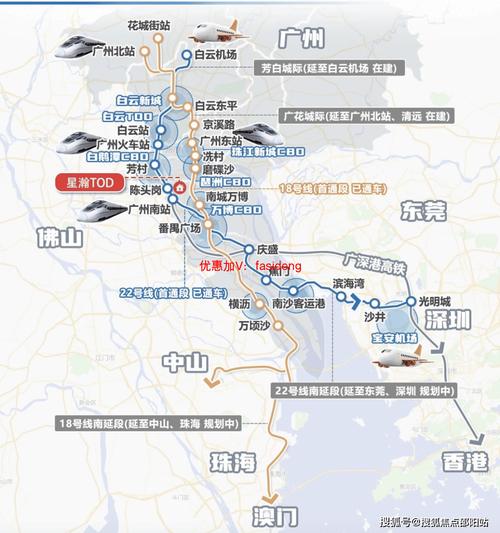 白云湖公园,白云湖公园地铁几号线