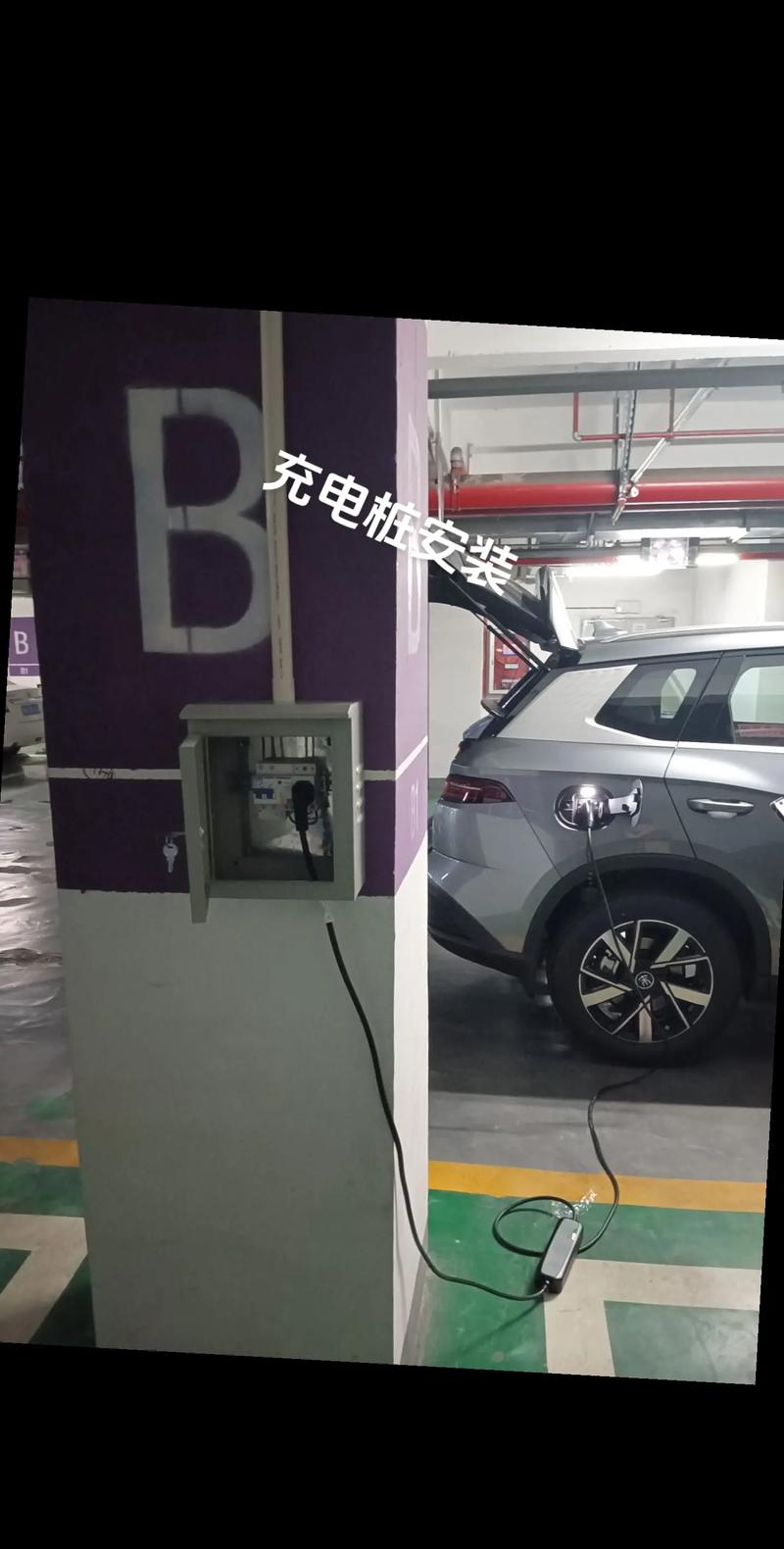 详细阅读:充电,充电桩多少钱一套 充电,充电桩多少钱一套