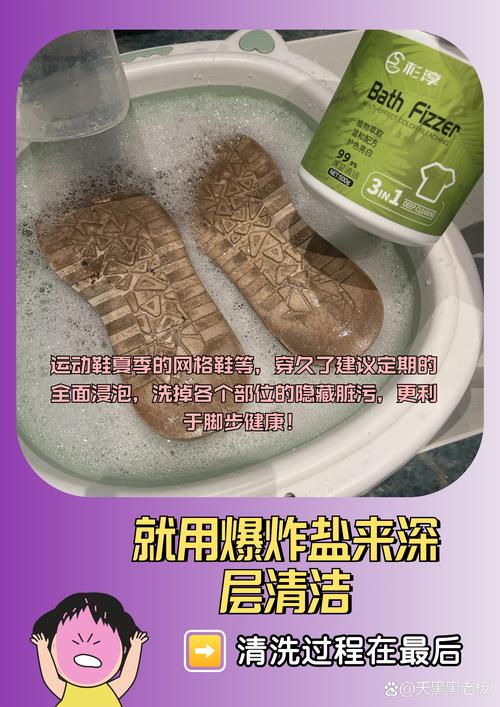 帆布鞋清洗,帆布鞋清洗方法