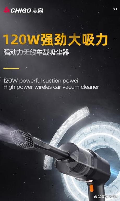 汽车车载吸尘器,汽车车载吸尘器什么牌子的比较好