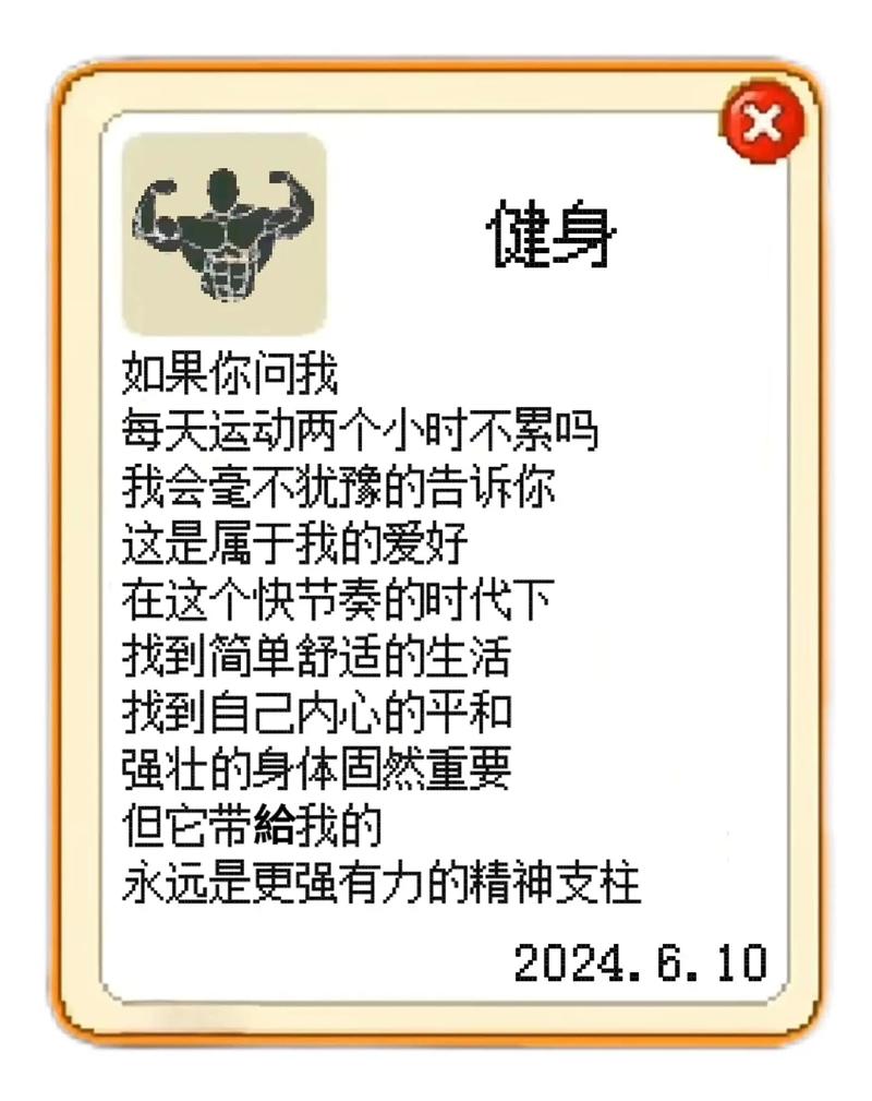 氮泵,氮泵的作用和危害