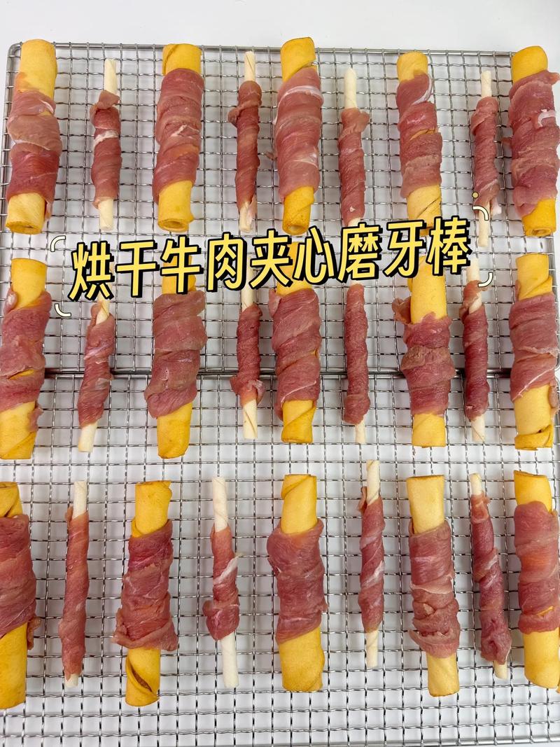 详细阅读:磨牙棒品牌推荐,磨牙棒品牌推荐知乎 磨牙棒品牌推荐,磨牙棒品牌推荐知乎