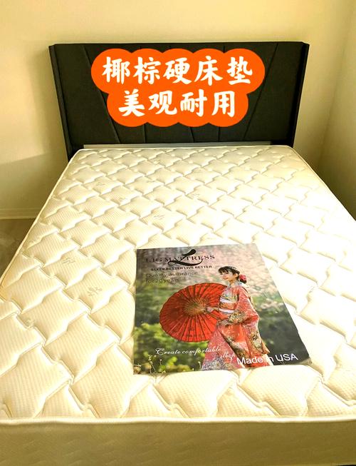 椰棕床垫,椰棕床垫好不好