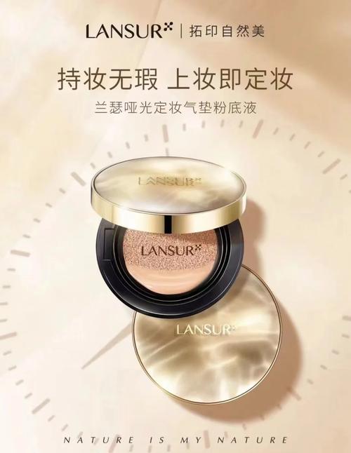 定妆产品选择,定妆产品选择哪个品牌