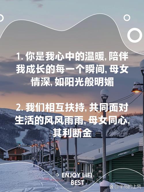 亲子关系和谐,亲子关系和谐的句子