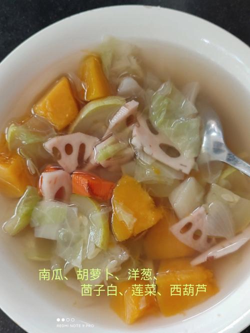 详细阅读:蔬菜汤做法,哈弗蔬菜汤做法 蔬菜汤做法,哈弗蔬菜汤做法