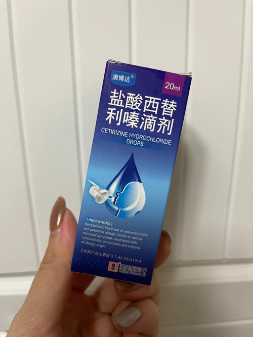 宝宝防过敏,宝宝防过敏药