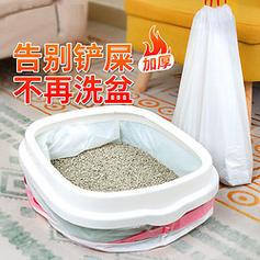 宠物清洁卫生,宠物清洁卫生用品 猫砂