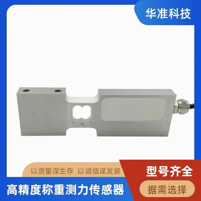 传感器,传感器多少钱一个