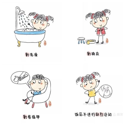 详细阅读:个人卫生习惯,个人卫生行为10条 个人卫生习惯,个人卫生行为10条