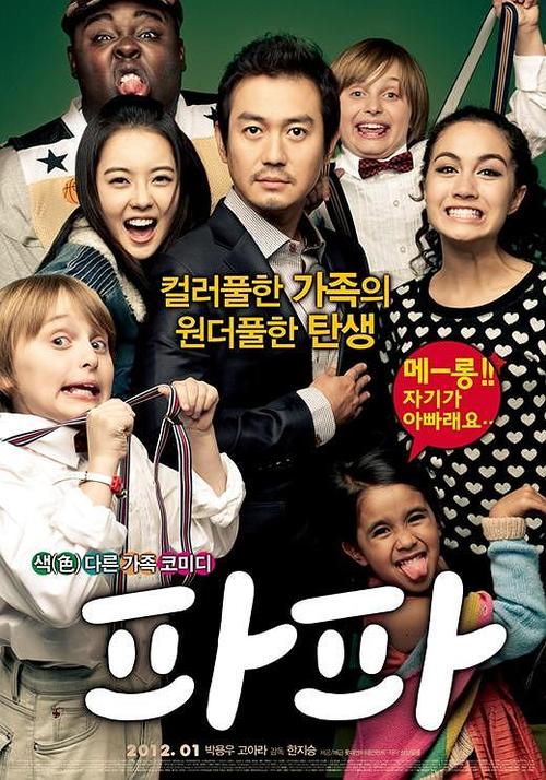 朋友,朋友的妈妈 双字ID