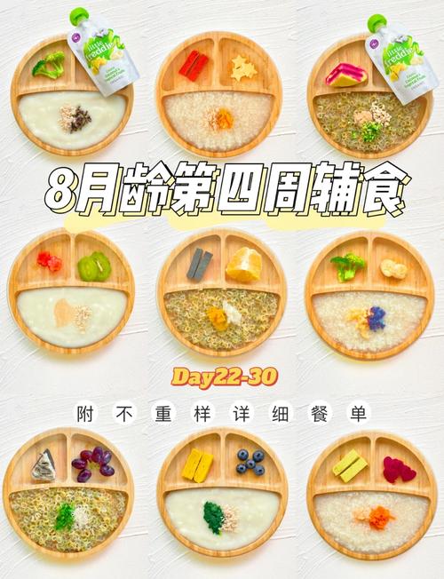 婴儿粥米,婴儿粥米水比例是多少