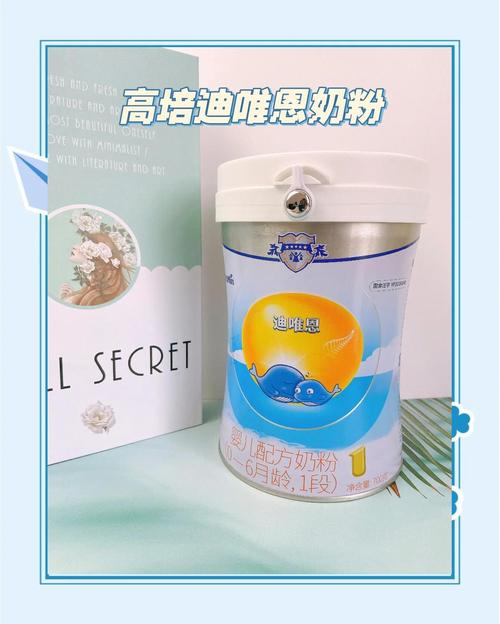 详细阅读:二段奶粉,二段奶粉适合几个月的宝宝 二段奶粉,二段奶粉适合几个月的宝宝