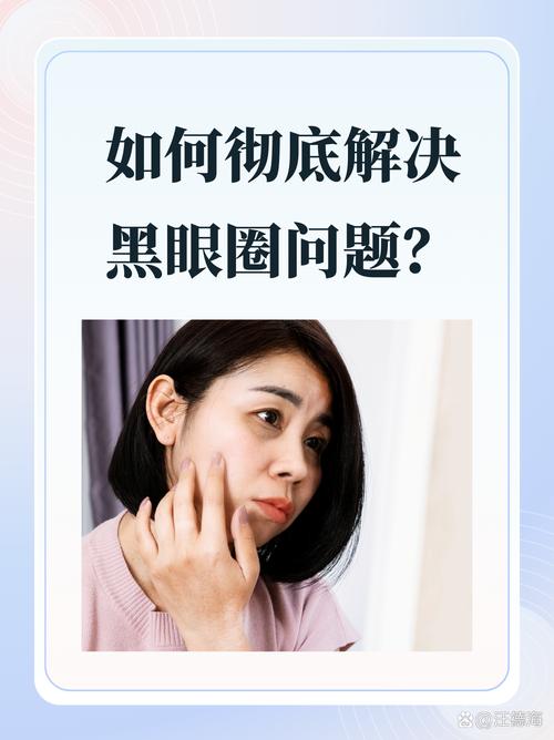 睡眠质量改善,睡眠质量改善说明了什么