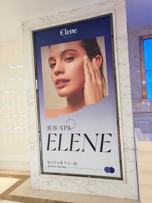 美容行业品牌年轻化,美容行业品牌年轻化趋势