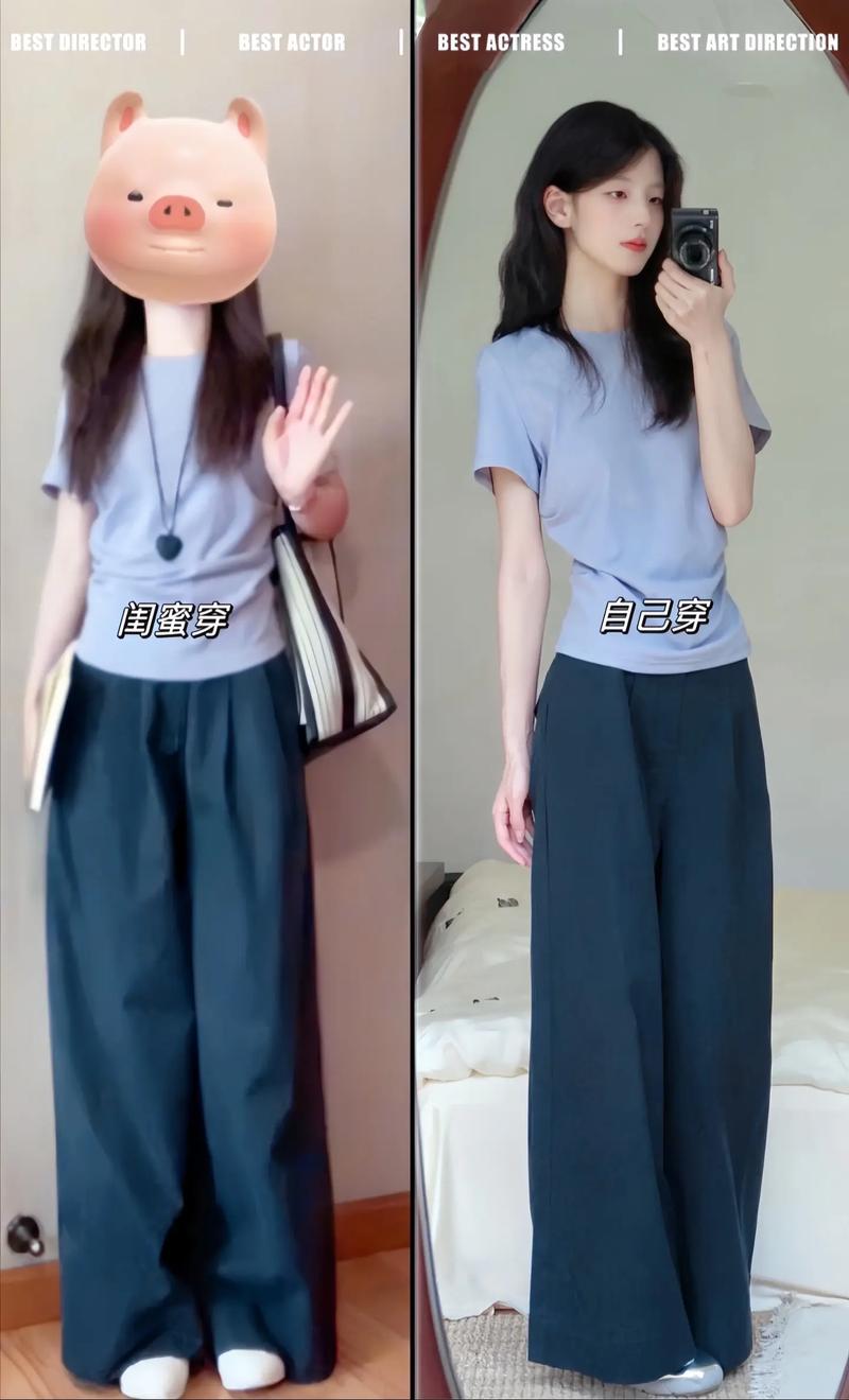 简约穿搭风格,简约穿搭风格指南
