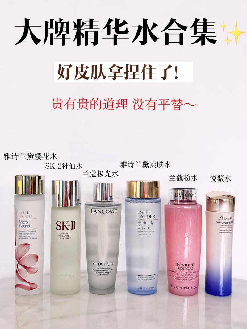 详细阅读:护肤品,护肤品排行榜前十名口碑最好的 护肤品,护肤品排行榜前十名口碑最好的