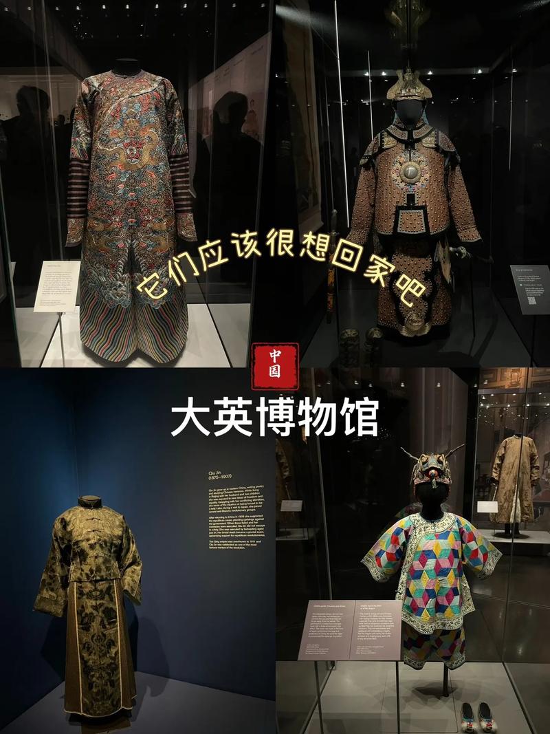 详细阅读:博物馆,博物馆用英语怎么说 博物馆,博物馆用英语怎么说