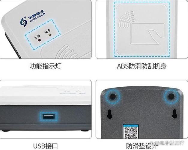 扫描仪,扫描仪哪个牌子比较好