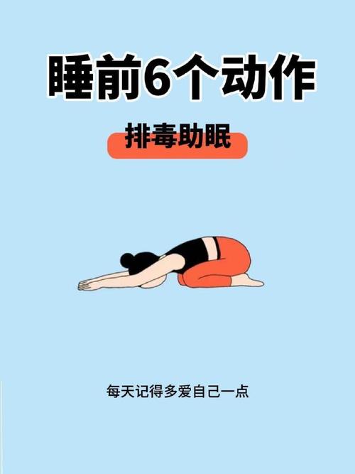详细阅读:拉伸时间,拉伸时间多久适宜 拉伸时间,拉伸时间多久适宜