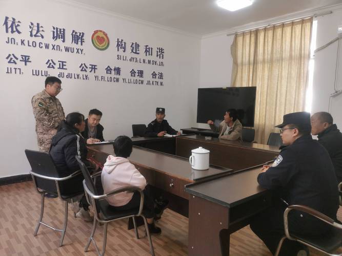 详细阅读:夫妻矛盾,夫妻矛盾找谁调解最好 夫妻矛盾,夫妻矛盾找谁调解最好