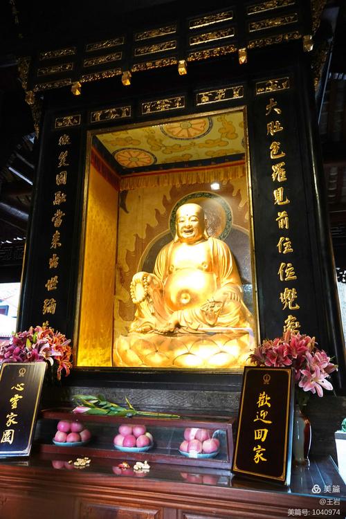 文殊院,文殊院成都的景点介绍
