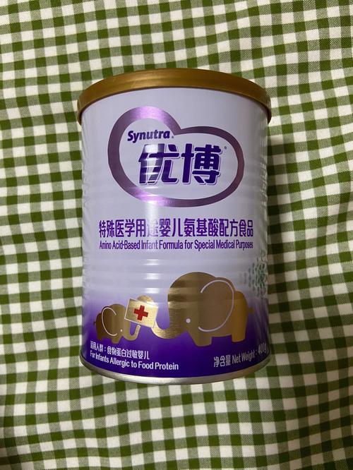 详细阅读:氨基酸奶粉,氨基酸奶粉哪个品牌好 氨基酸奶粉,氨基酸奶粉哪个品牌好