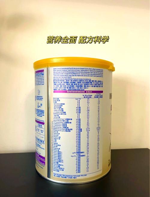 详细阅读:适度水解奶粉,适度水解奶粉口碑最好的前十名 适度水解奶粉,适度水解奶粉口碑最好的前十名