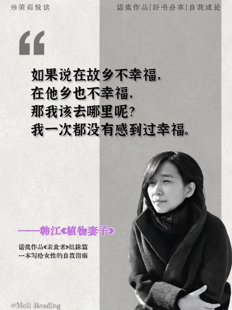 详细阅读:素食,素食者 素食,素食者