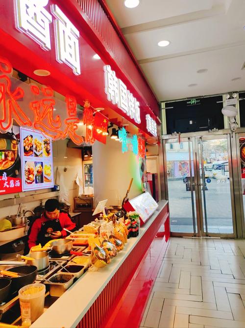 祥和里美食街,祥和里美食街地址