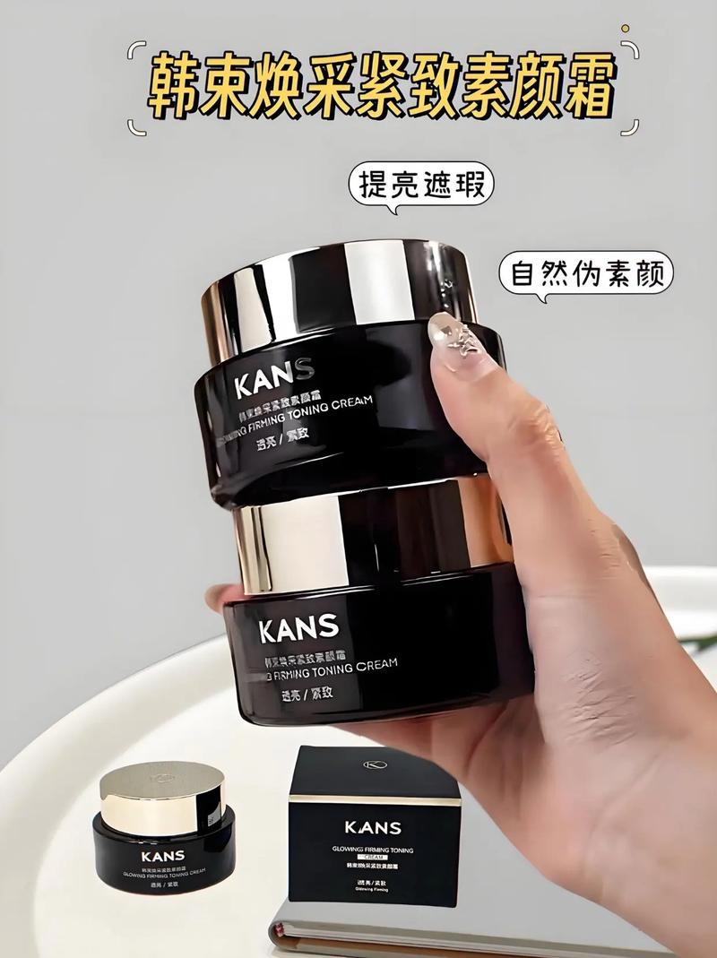 底妆保湿效果,底妆保湿效果怎么样