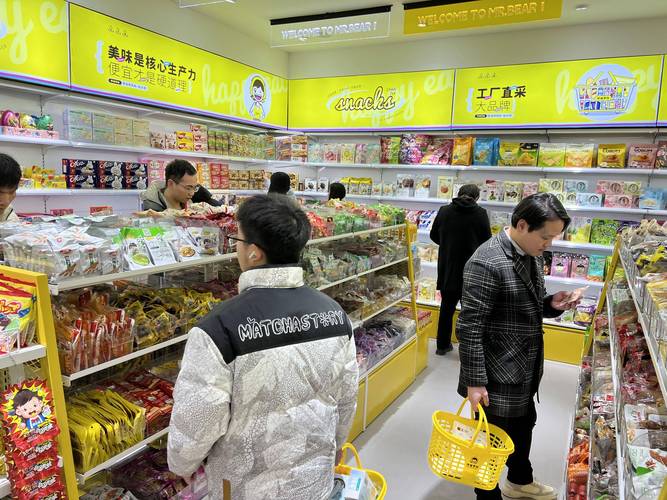 零食批发,零食批发一手货源在哪里