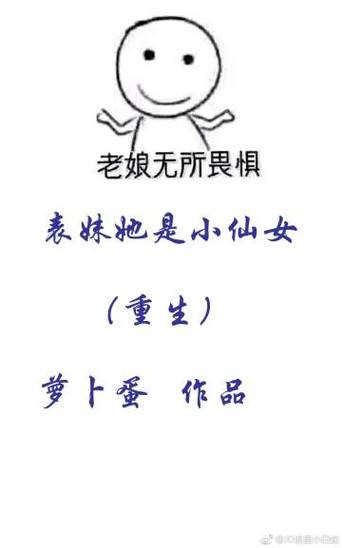 暗恋,暗恋 雪梨 小说免费阅读全文无弹窗