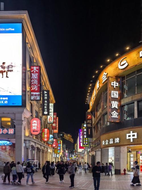 详细阅读:上下九步行街,上下九步行街地铁站哪个出口 上下九步行街,上下九步行街地铁站哪个出口