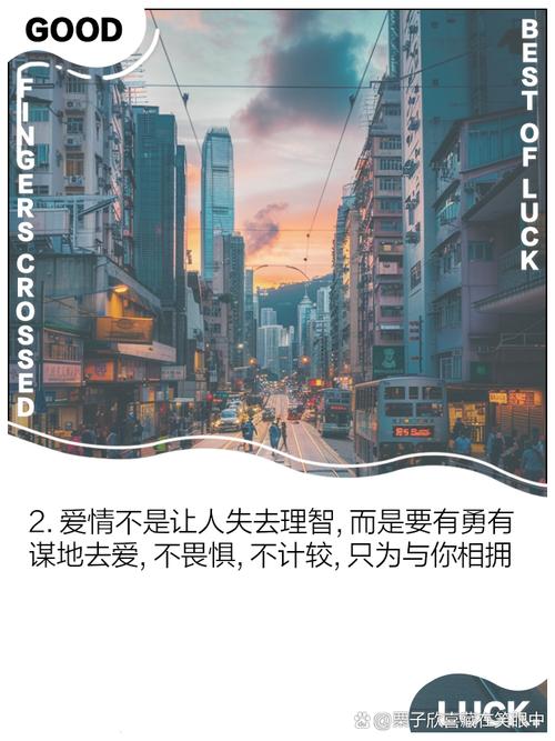 爱情稳定保障比率,爱情保障是什么