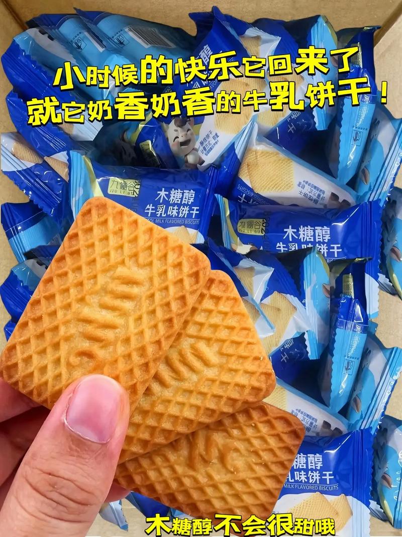 饼干零食,饼干零食可以带上飞机吗