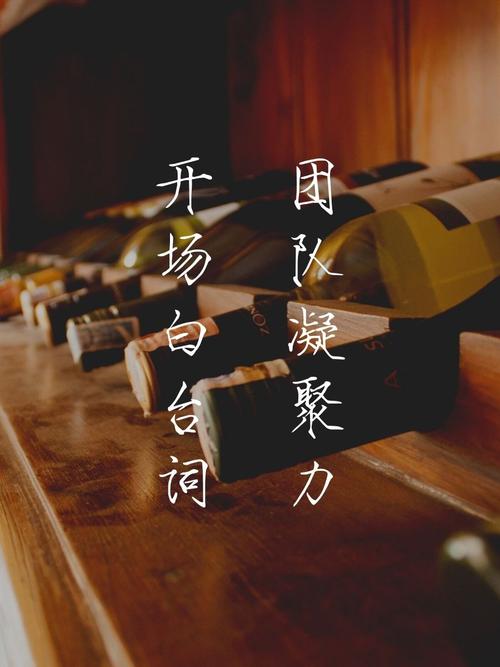 家庭凝聚力,家庭凝聚力的重要性