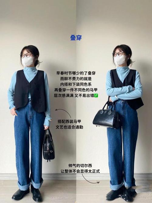 显高搭配,显高搭配女