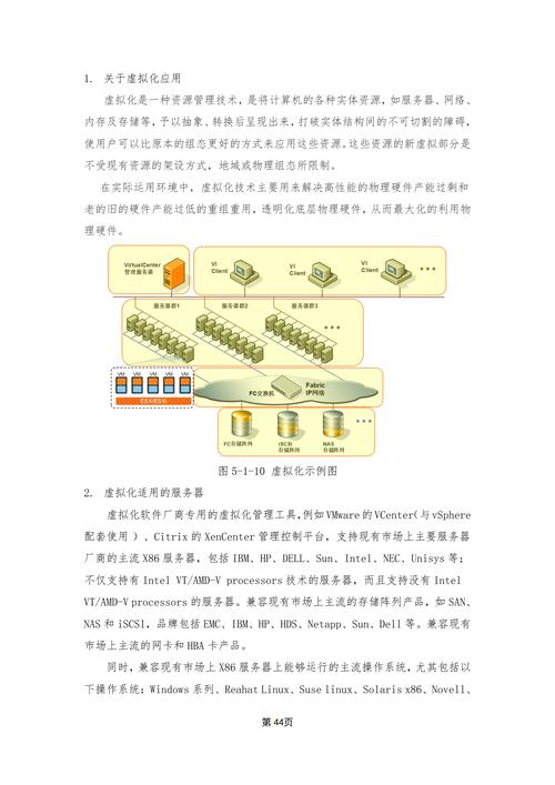 详细阅读:汽车物流车电动化转型,汽车物流车电动化转型方案 汽车物流车电动化转型,汽车物流车电动化转型方案