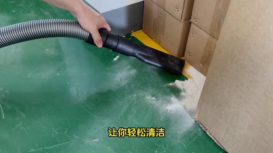 吸尘器清洁,吸尘器清洁视频教程