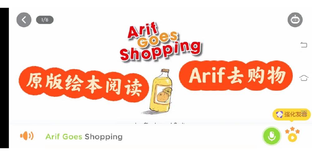 详细阅读:购物环境舒适,购物环境舒适的英文 购物环境舒适,购物环境舒适的英文