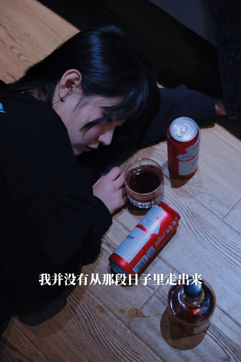 伤心难过,伤心难过的图片