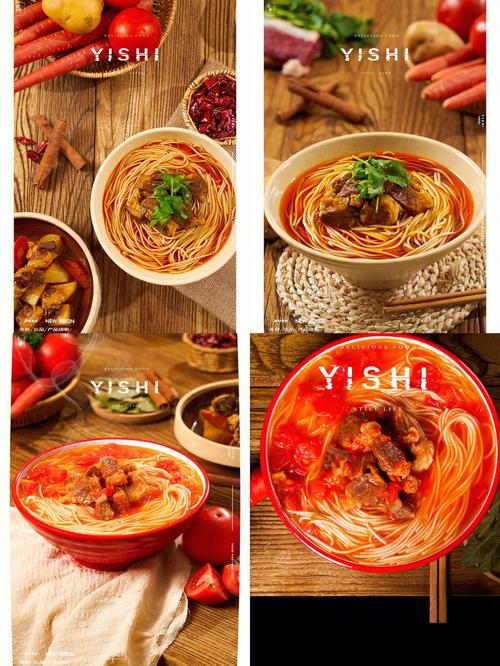 美食摄影技巧,美食摄影技巧大全
