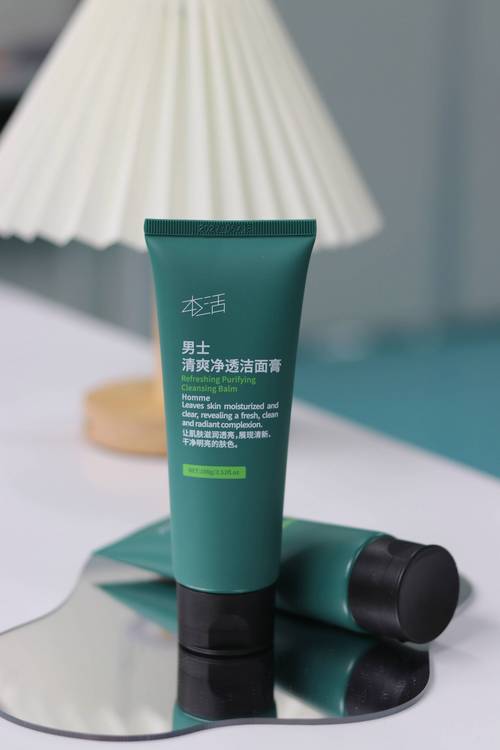 男性护肤性价比,男性护肤性价比高的品牌