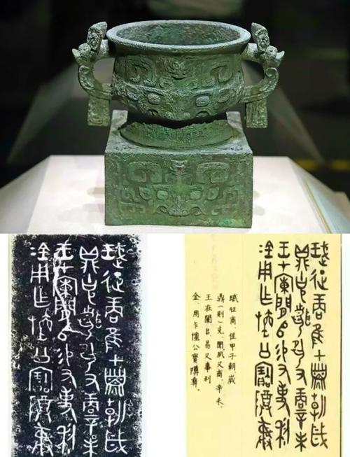 详细阅读:中国国家博物馆,中国国家博物馆十大镇馆之宝 中国国家博物馆,中国国家博物馆十大镇馆之宝