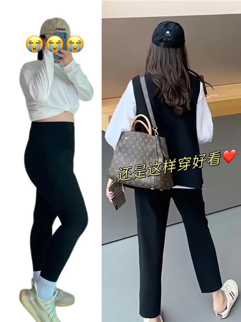 苹果型身材穿搭,苹果型身材穿搭技巧