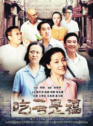 详细阅读:亲情陪伴,亲情陪伴短剧免费观看 亲情陪伴,亲情陪伴短剧免费观看