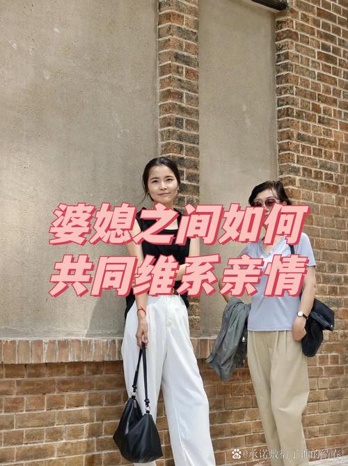 家庭亲情维系,家庭亲情维系方法