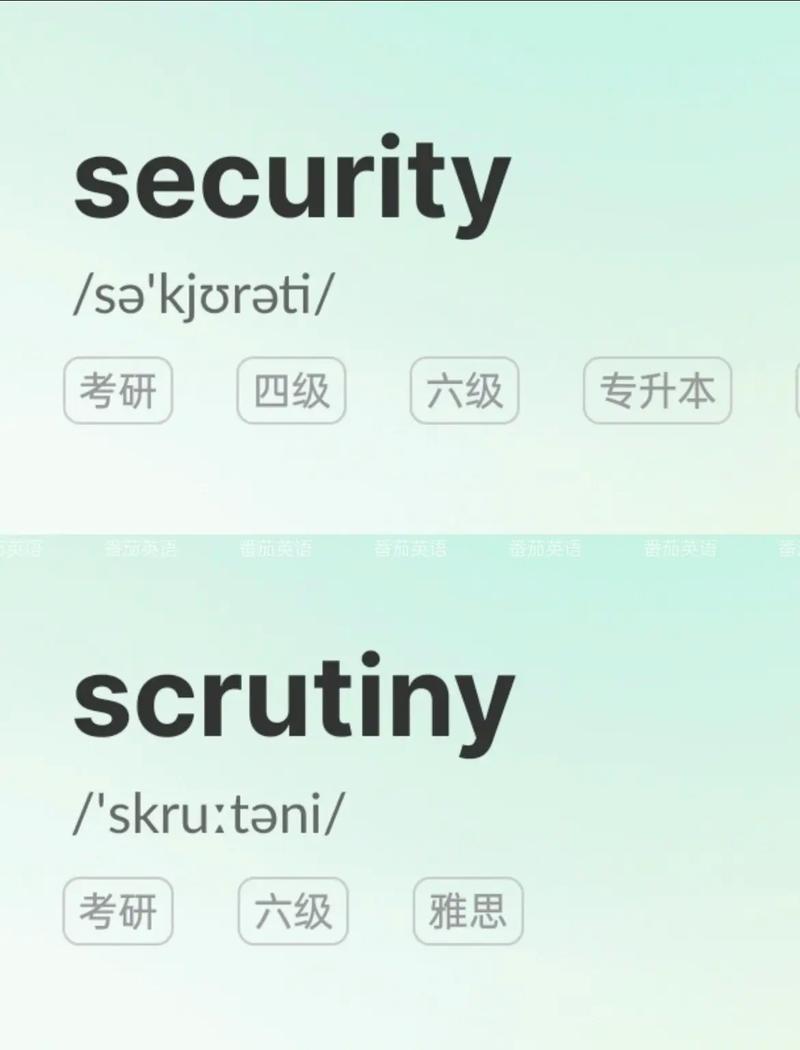 分享,分享的英文